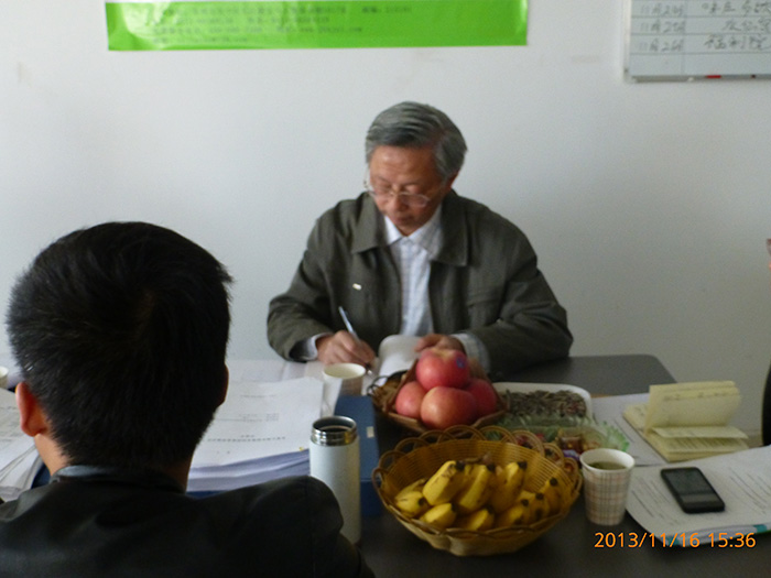 領導視察指導